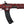 Load image into Gallery viewer, Federation Firearms SPM-12 Pump Shotgun 12 Gauge
