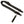 Load image into Gallery viewer, Alpine Innovations Dual Sling Comfort Rifle Sling, QD Style
