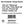 Load image into Gallery viewer, Cocall Canada Goose Sounds card