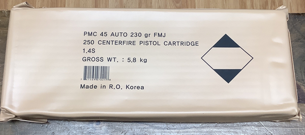 PMC 45 Auto 230gr, FMJ, BATTLE PACK 250 ROUNDS