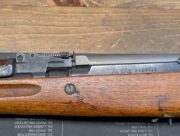 SKS - Chinese Model (consignment)