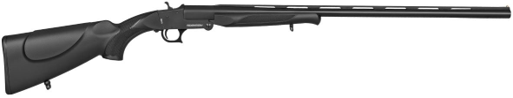 Federation Firearms Single-Shot Shotgun, 28 Gauge, 28″, Synthetic