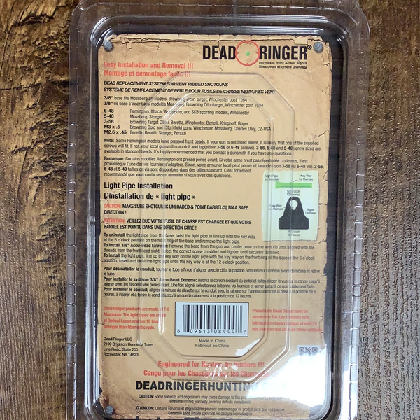 Troideah Ringer Dead Ringer Shotgun Sights Review – ICPP